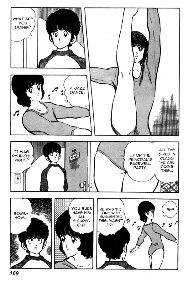 Miyuki Chapter 37 page 7 - Chapter 37: Reversal of Love