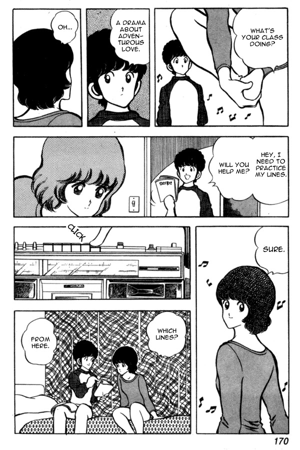 Miyuki Chapter 37 page 8 - Chapter 37: Reversal of Love