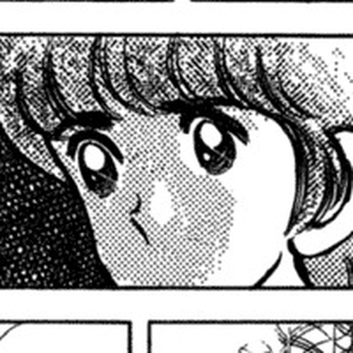 Miyuki Chapter 37: Reversal of Love cover