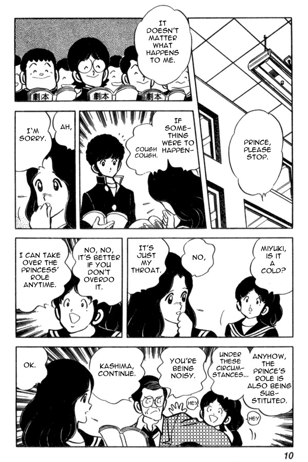 Miyuki Chapter 38 page 10 - Chapter 38: Play and Reality