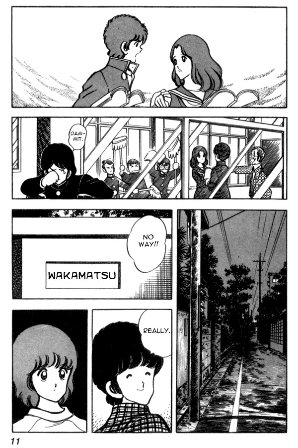 Miyuki Chapter 38 page 11 - Chapter 38: Play and Reality