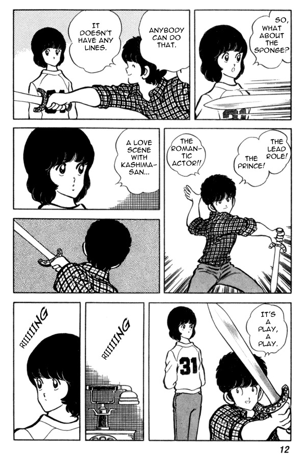 Miyuki Chapter 38 page 12 - Chapter 38: Play and Reality