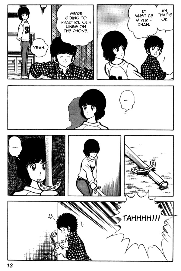 Miyuki Chapter 38 page 13 - Chapter 38: Play and Reality