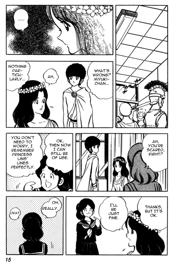 Miyuki Chapter 38 page 15 - Chapter 38: Play and Reality