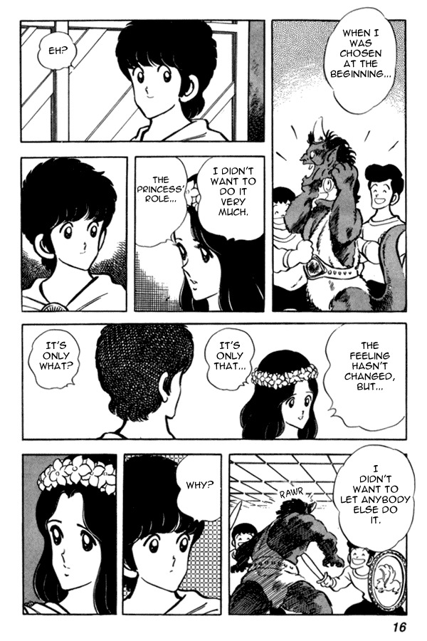 Miyuki Chapter 38 page 16 - Chapter 38: Play and Reality