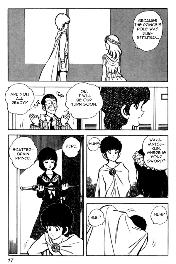 Miyuki Chapter 38 page 17 - Chapter 38: Play and Reality