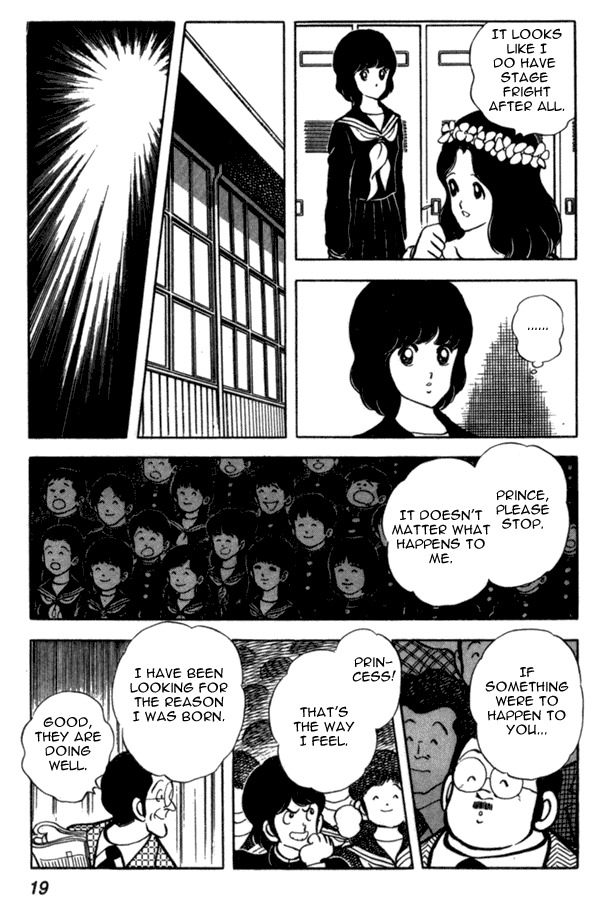 Miyuki Chapter 38 page 19 - Chapter 38: Play and Reality