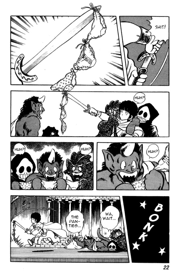 Miyuki Chapter 38 page 22 - Chapter 38: Play and Reality