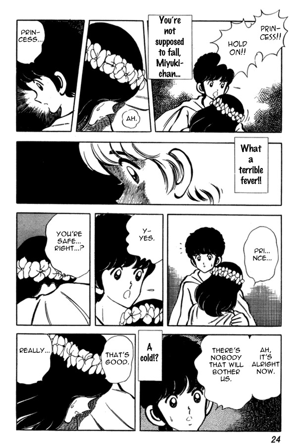 Miyuki Chapter 38 page 24 - Chapter 38: Play and Reality