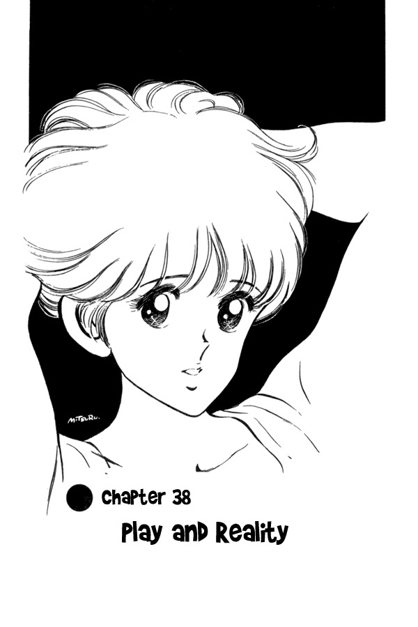 Miyuki Chapter 38 page 5 - Chapter 38: Play and Reality