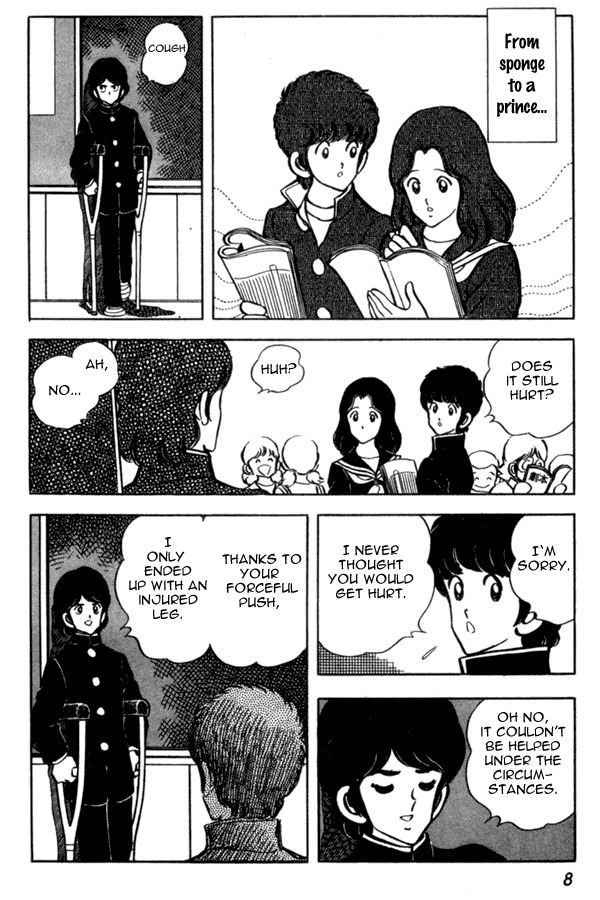 Miyuki Chapter 38 page 8 - Chapter 38: Play and Reality