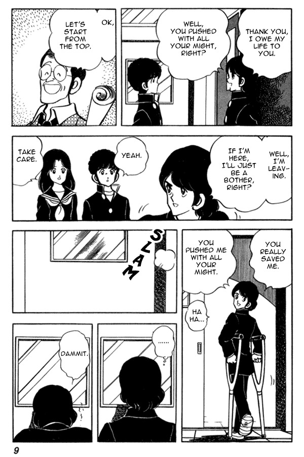 Miyuki Chapter 38 page 9 - Chapter 38: Play and Reality
