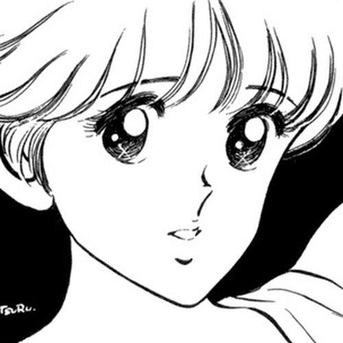 Miyuki Chapter 38: Play and Reality cover