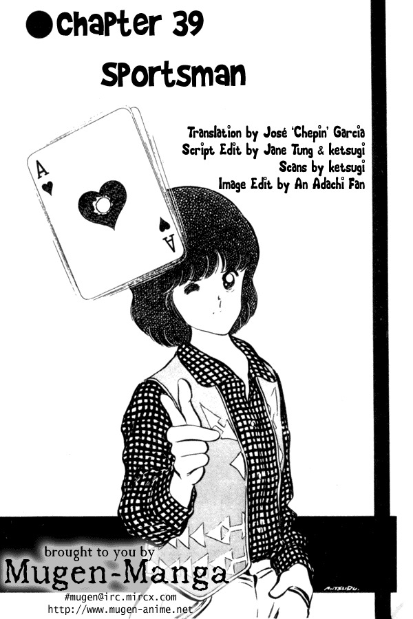 Miyuki Chapter 39 page 1 - Chapter 39: Sportsman
