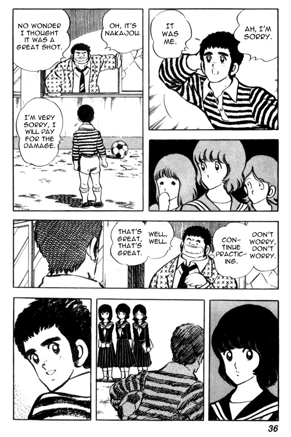 Miyuki Chapter 39 page 10 - Chapter 39: Sportsman