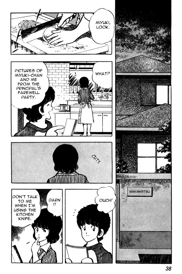 Miyuki Chapter 39 page 12 - Chapter 39: Sportsman