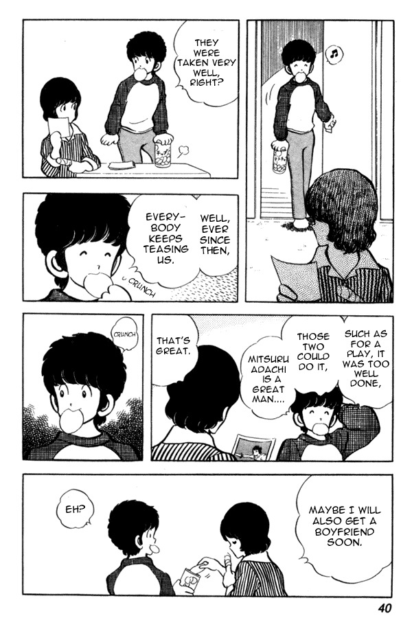 Miyuki Chapter 39 page 14 - Chapter 39: Sportsman