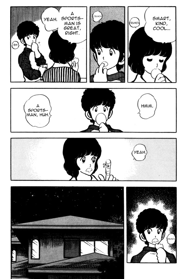 Miyuki Chapter 39 page 15 - Chapter 39: Sportsman