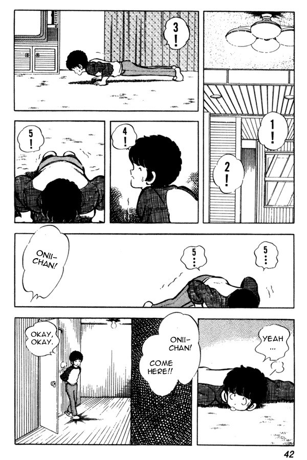 Miyuki Chapter 39 page 16 - Chapter 39: Sportsman
