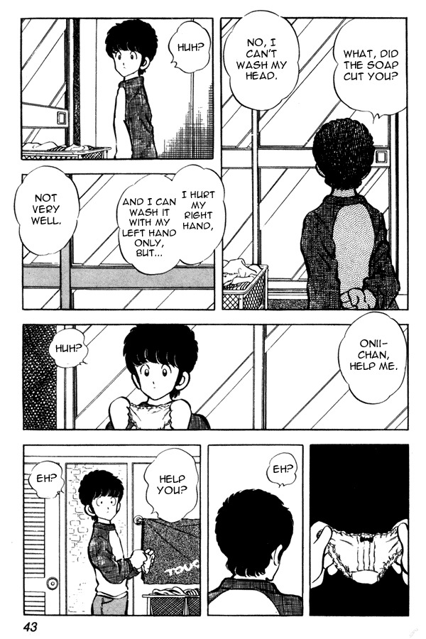 Miyuki Chapter 39 page 17 - Chapter 39: Sportsman