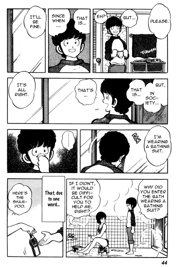 Miyuki Chapter 39 page 18 - Chapter 39: Sportsman