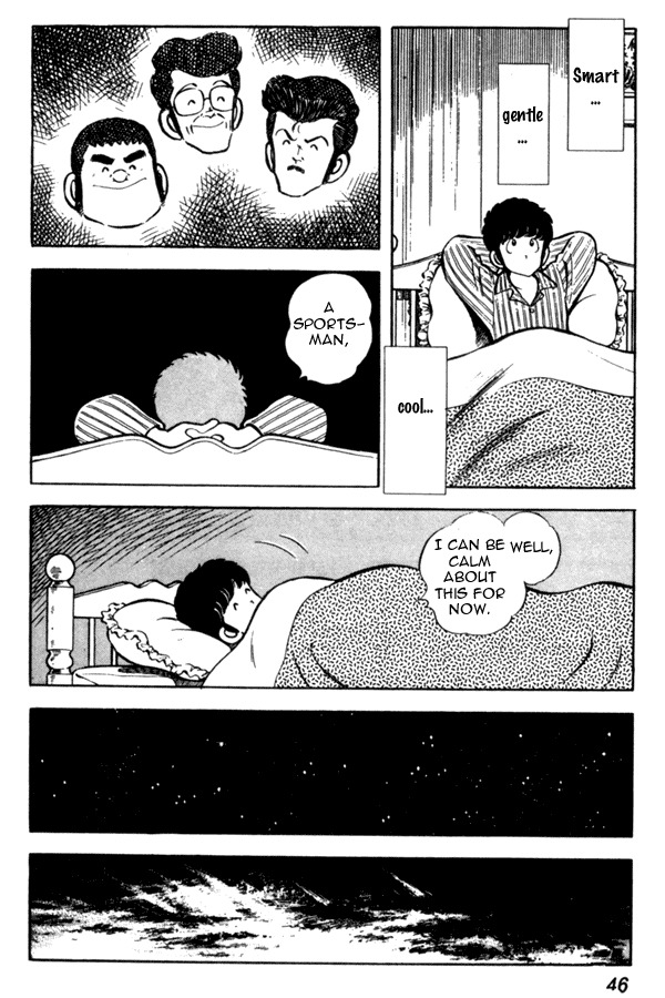 Miyuki Chapter 39 page 20 - Chapter 39: Sportsman