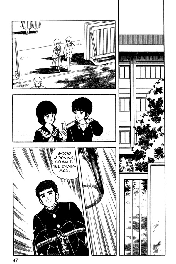 Miyuki Chapter 39 page 21 - Chapter 39: Sportsman
