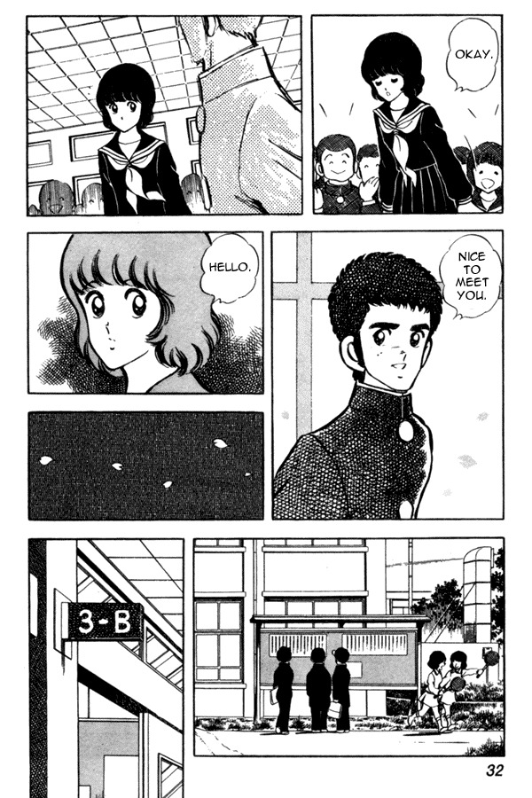 Miyuki Chapter 39 page 6 - Chapter 39: Sportsman