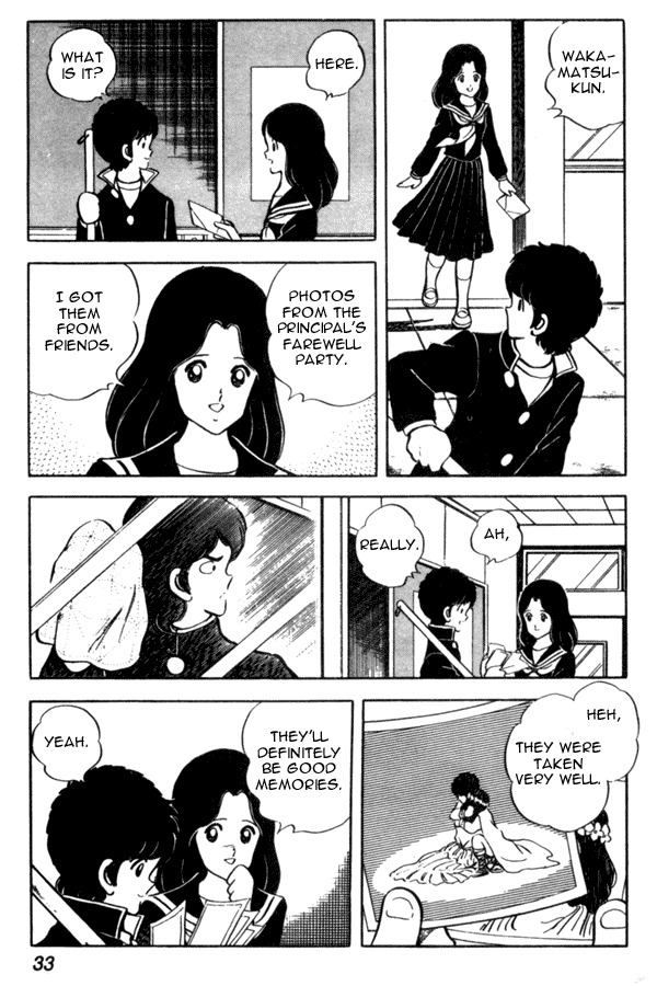 Miyuki Chapter 39 page 7 - Chapter 39: Sportsman