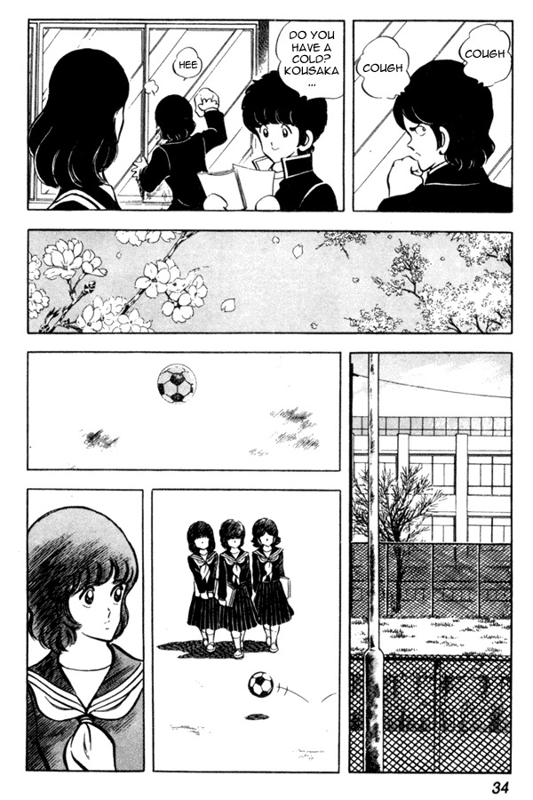 Miyuki Chapter 39 page 8 - Chapter 39: Sportsman
