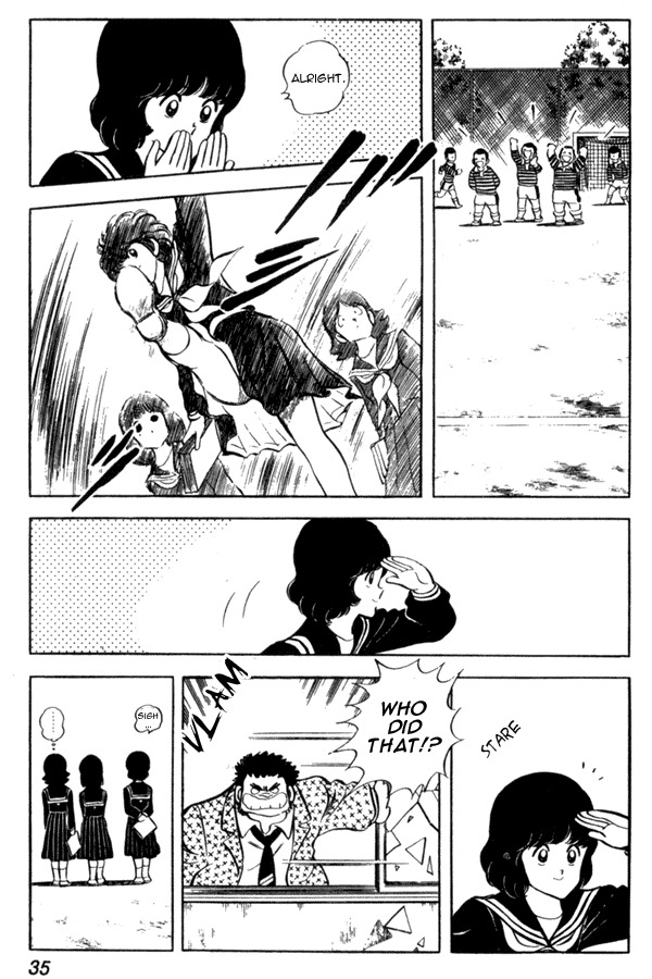 Miyuki Chapter 39 page 9 - Chapter 39: Sportsman