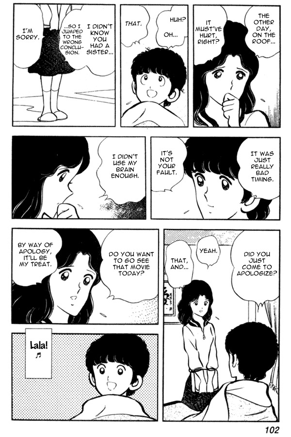 Miyuki Chapter 4 page 10 - Chapter 4: Sunday