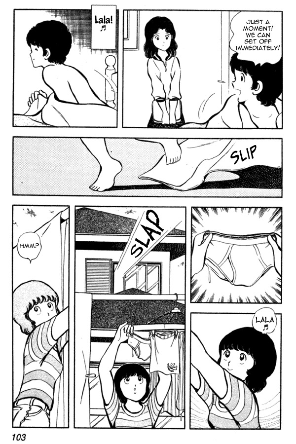 Miyuki Chapter 4 page 11 - Chapter 4: Sunday