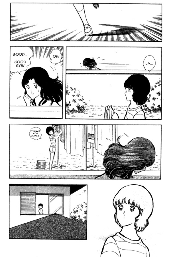 Miyuki Chapter 4 page 12 - Chapter 4: Sunday