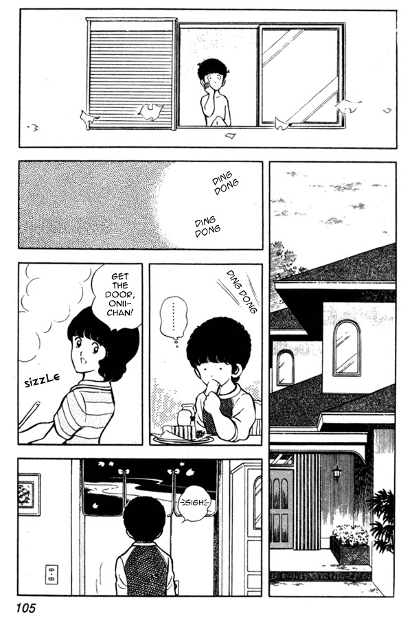 Miyuki Chapter 4 page 13 - Chapter 4: Sunday