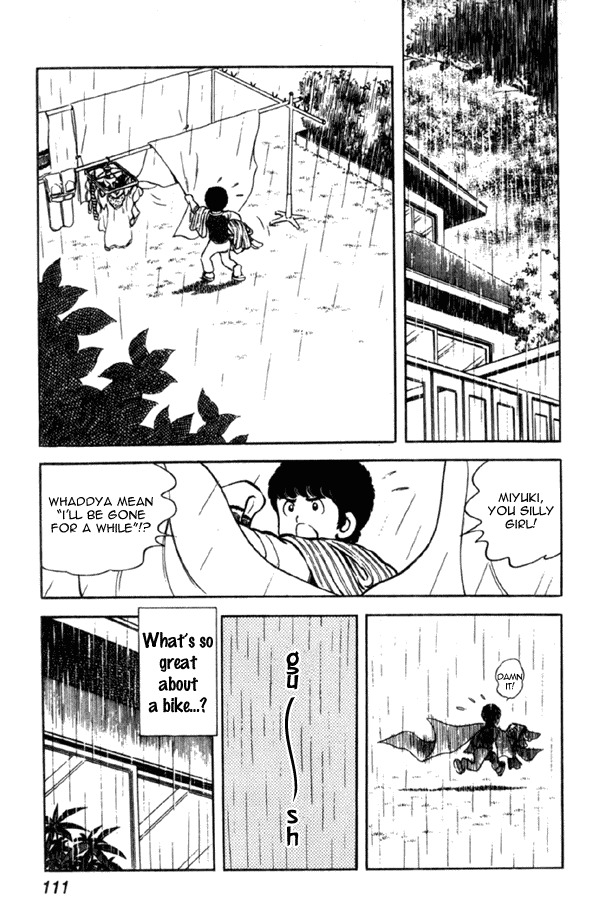 Miyuki Chapter 4 page 19 - Chapter 4: Sunday