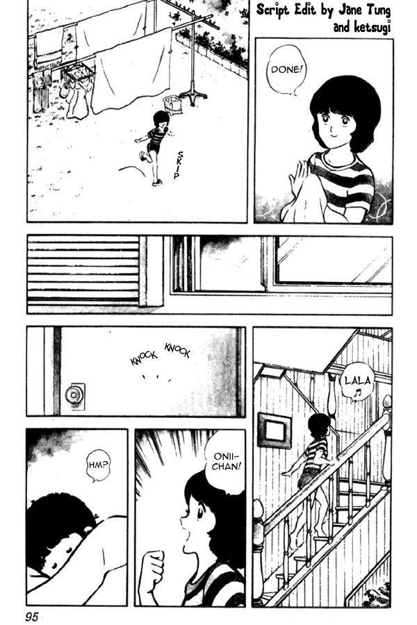 Miyuki Chapter 4 page 3 - Chapter 4: Sunday