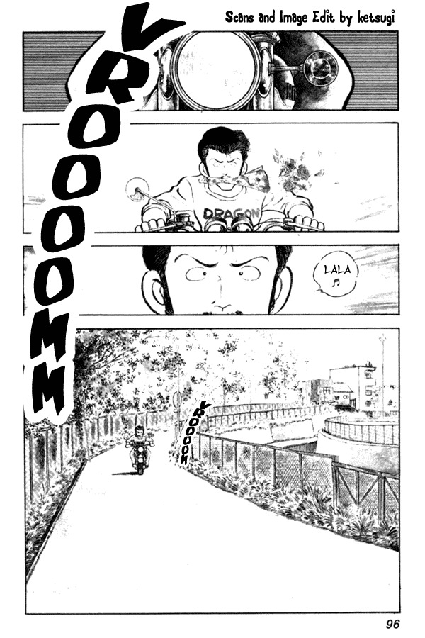 Miyuki Chapter 4 page 4 - Chapter 4: Sunday