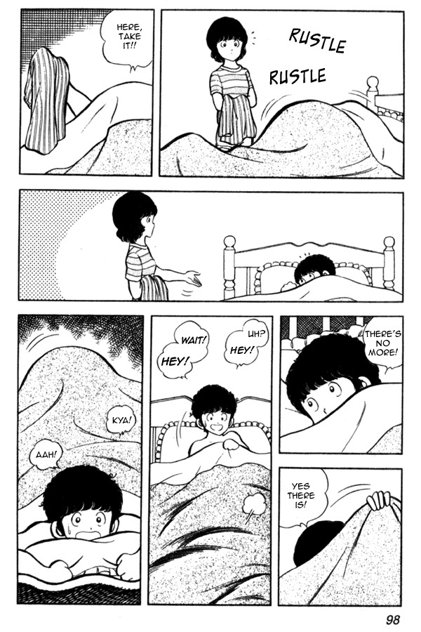 Miyuki Chapter 4 page 6 - Chapter 4: Sunday