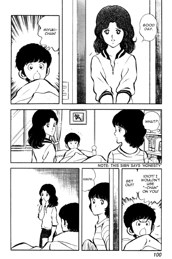 Miyuki Chapter 4 page 8 - Chapter 4: Sunday