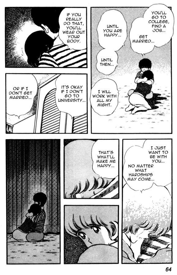 Miyuki Chapter 40 page 16 - Chapter 40: Route