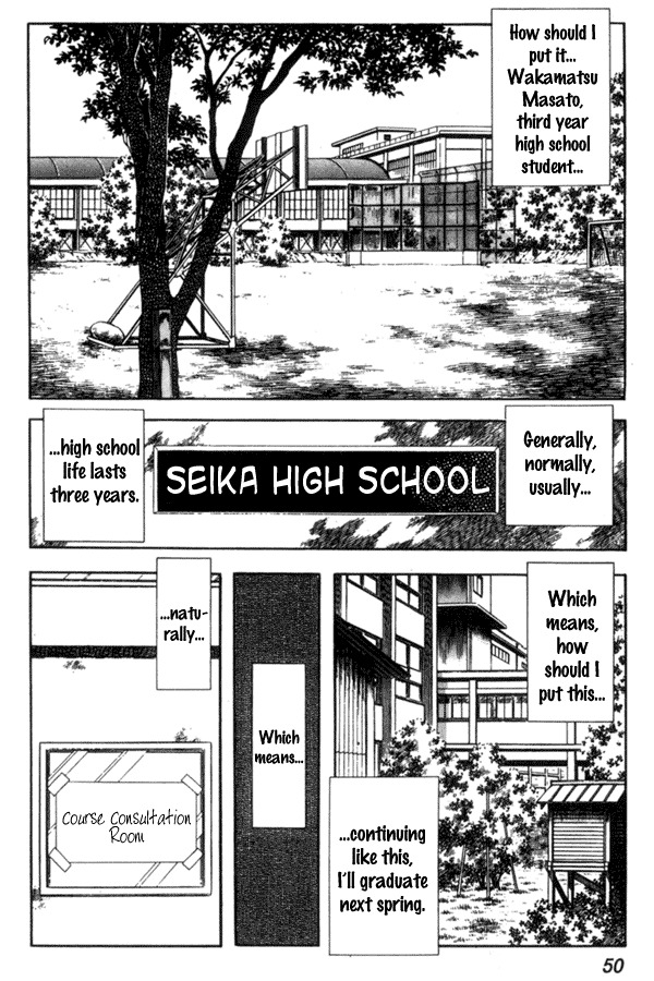 Miyuki Chapter 40 page 2 - Chapter 40: Route