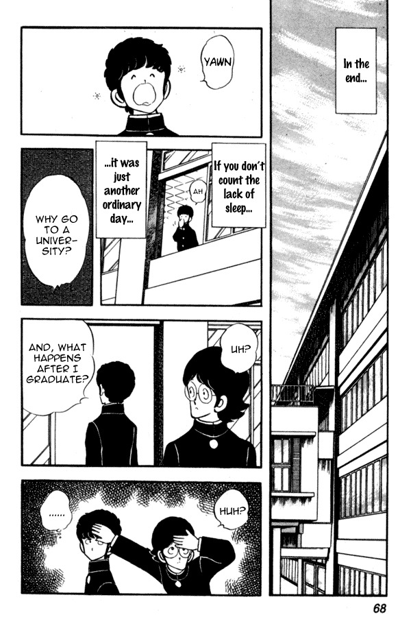 Miyuki Chapter 40 page 20 - Chapter 40: Route