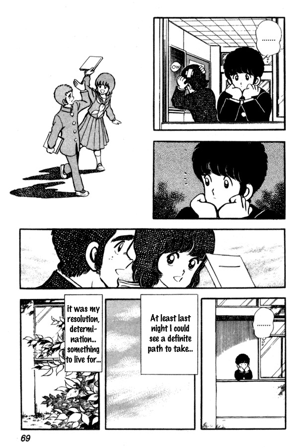 Miyuki Chapter 40 page 21 - Chapter 40: Route