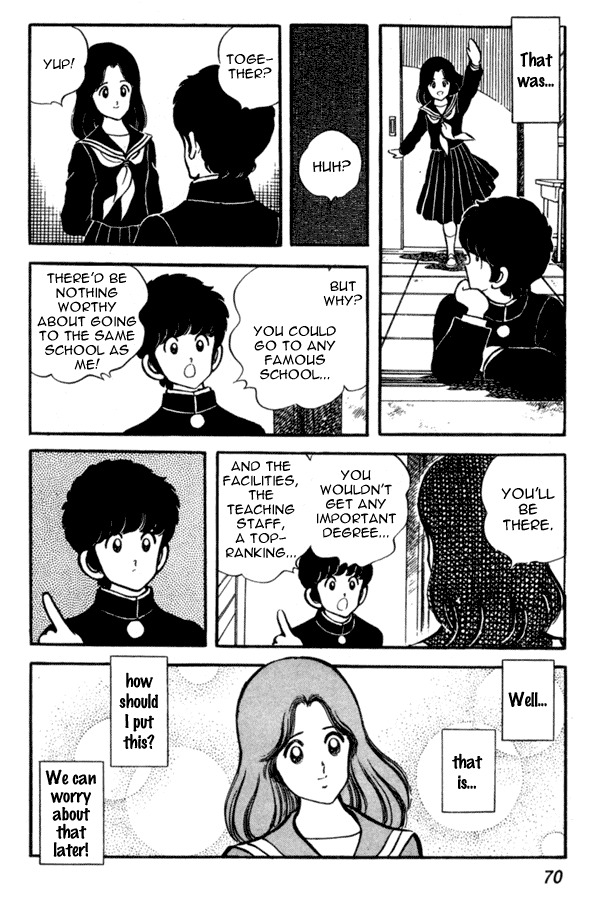 Miyuki Chapter 40 page 22 - Chapter 40: Route