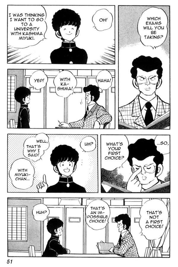 Miyuki Chapter 40 page 3 - Chapter 40: Route