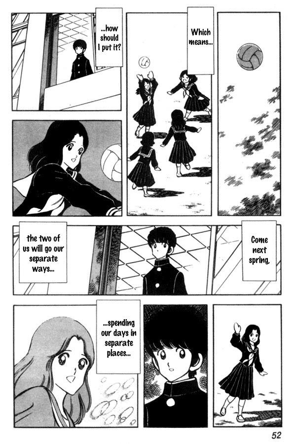 Miyuki Chapter 40 page 4 - Chapter 40: Route