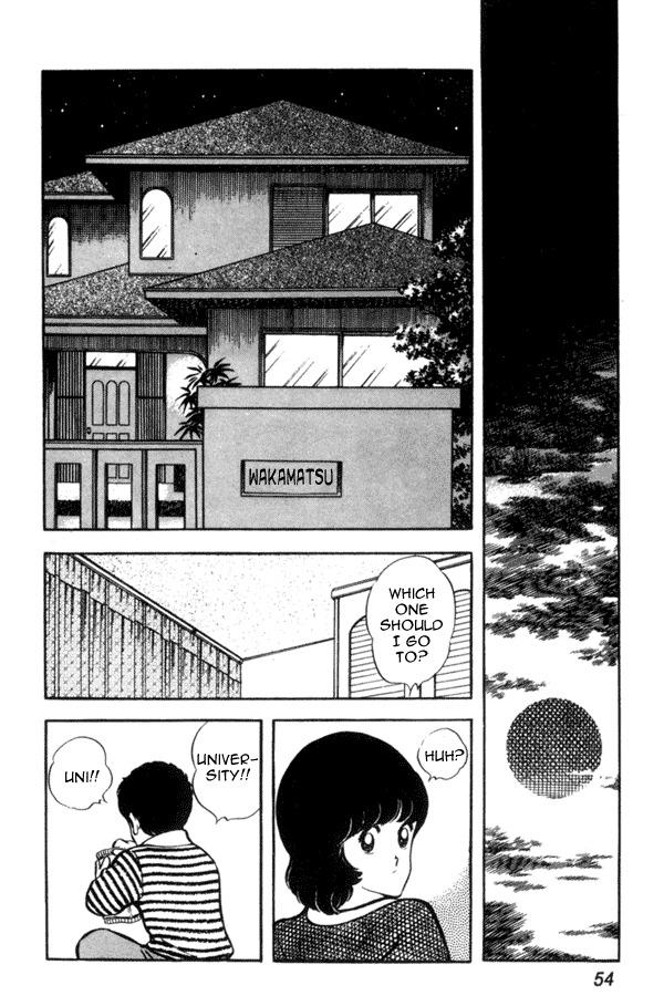 Miyuki Chapter 40 page 6 - Chapter 40: Route