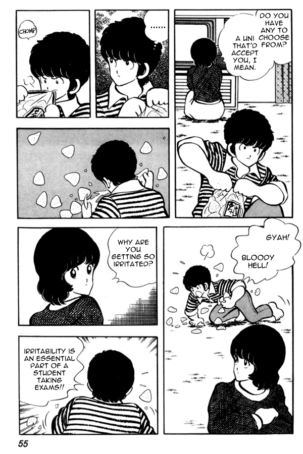 Miyuki Chapter 40 page 7 - Chapter 40: Route