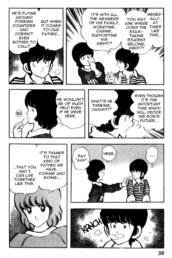 Miyuki Chapter 40 page 8 - Chapter 40: Route